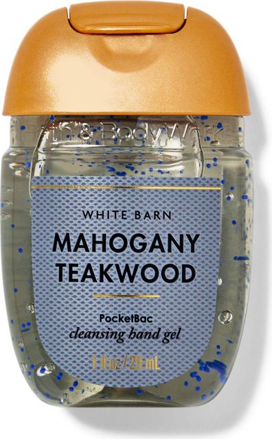 MAHOGANY TEAKWOOD POCKETBAC