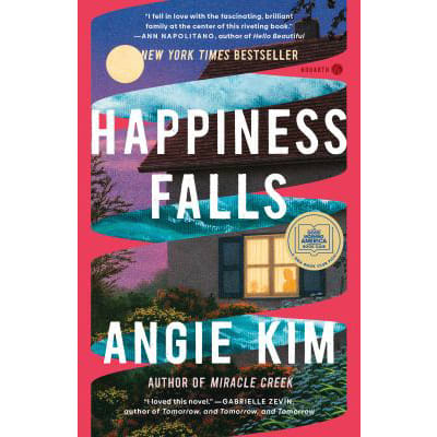 Happiness Falls: A Novel