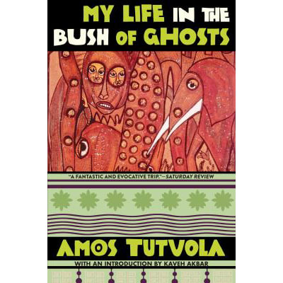My Life in the Bush of Ghosts